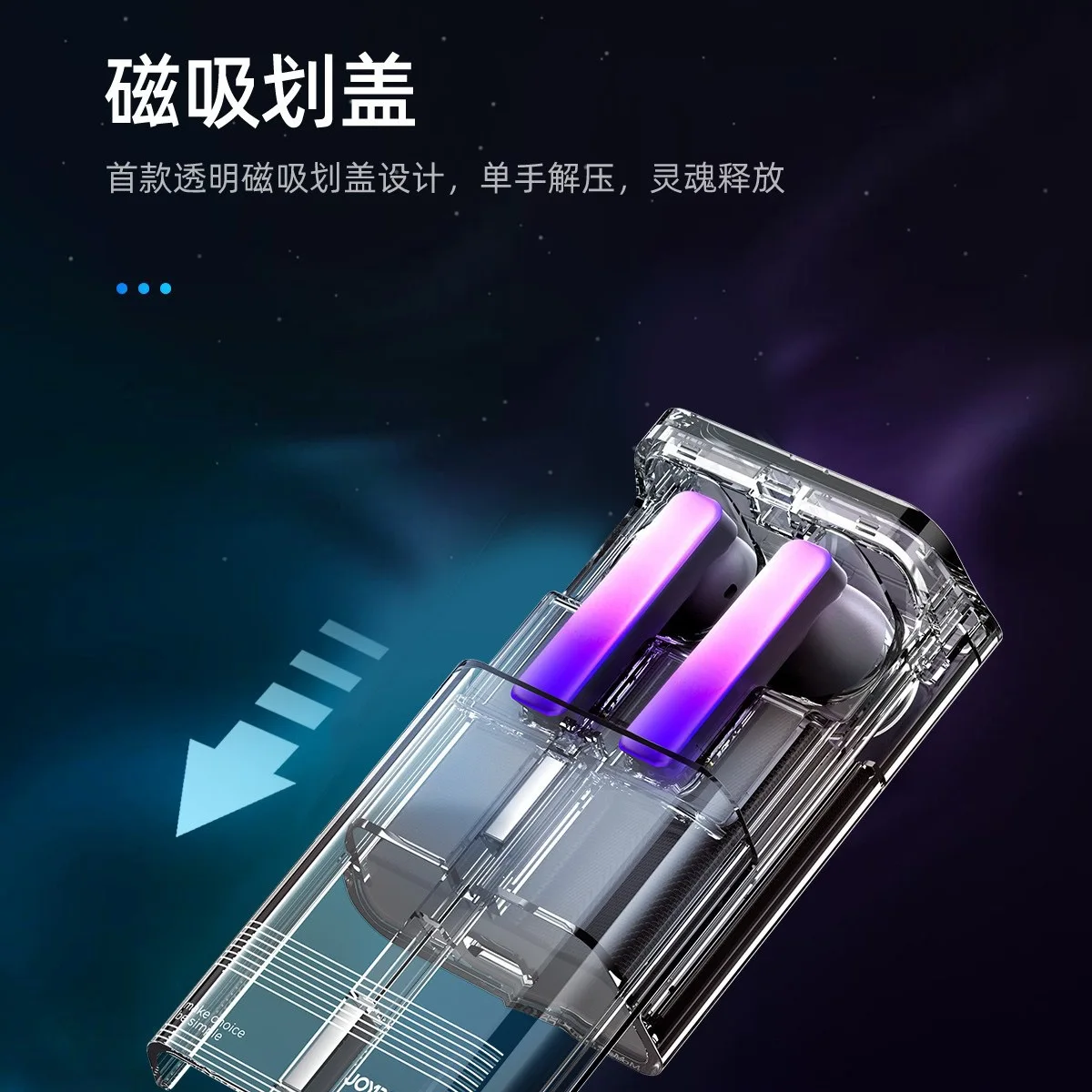 JOYROOM سماعات بلوتوث لاسلكية حقيقية سماعات أذن مضيئة شفافة إبداعية داخل الأذن سماعات ستيريو عالية الجودة