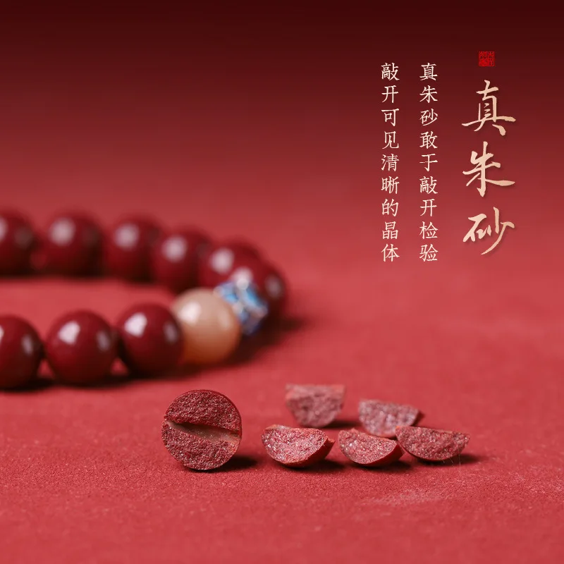 Natural, Bracelet Women, Made From Purple, Also Available As A Men'S Buddhist Prayer Bead Bracele