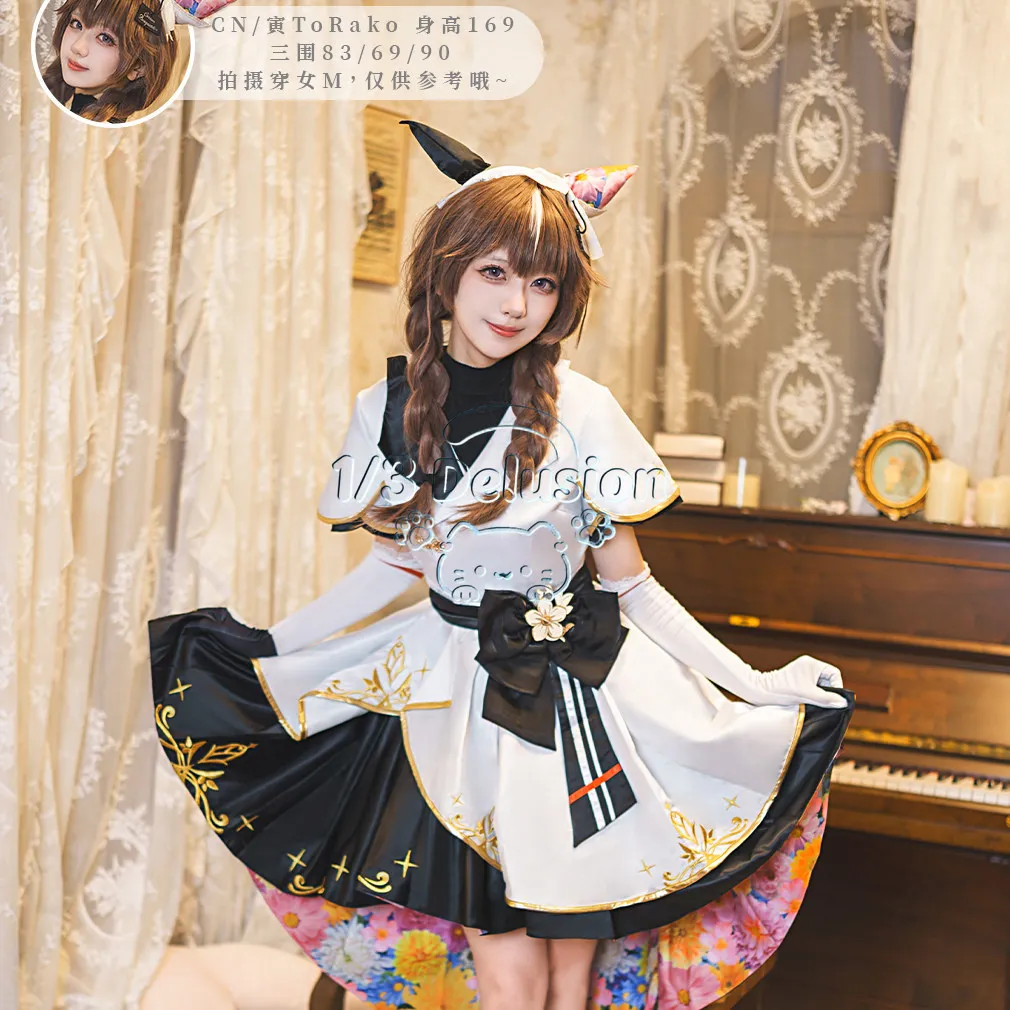Uma Musume Pretty Derby Curren Bouquetd'or Cosplay Full Set Women Racing Winning Dress Anime Cos Costume 1/3 Delusion