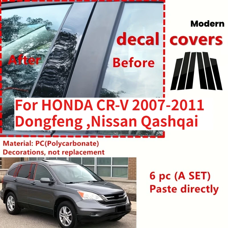 

For HONDA CR-V 2007-2011 and Dongfeng, Nissan Qashqai Car Window Glossy Black Center Pillar Trim Door & window column BC pillar