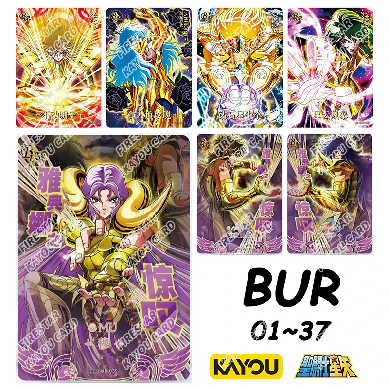 

Saint Seiya Kayou Редкая карта BUR 01 ~ 37 Ткань Awakening Vol.3 Коллекция Limited Hades Athena Аниме Персона Подарок на день рождения Игрушка