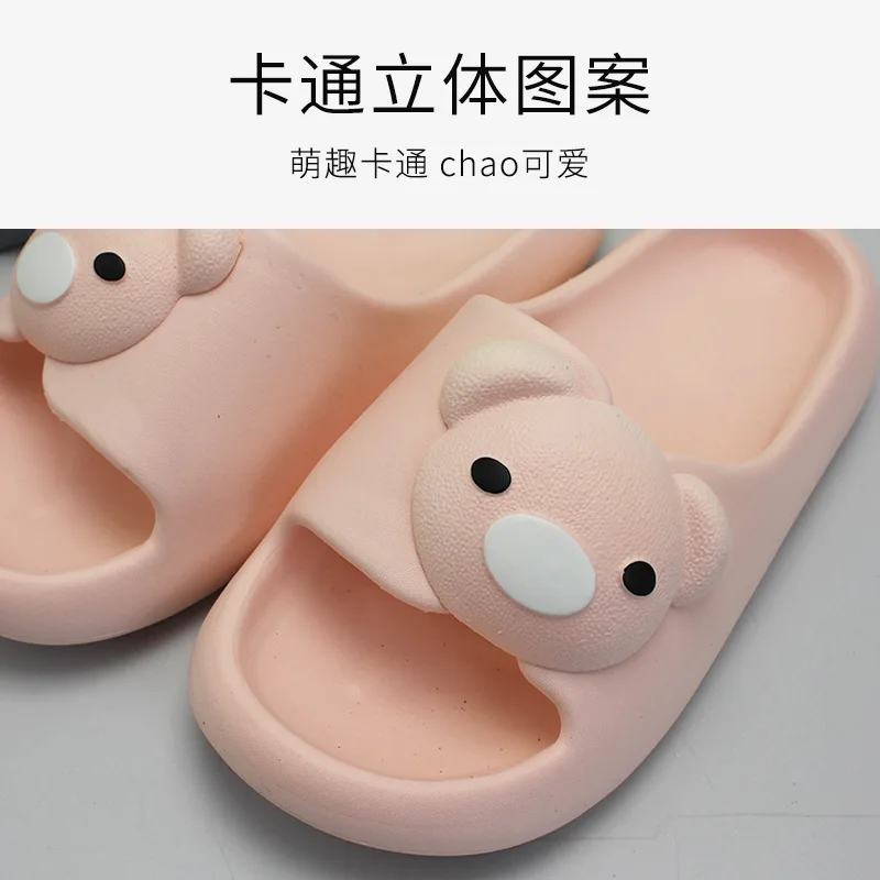 2023 new cute bear slippers women's summer wear ins fashion thick bottom indoor non-slip home cool drag men