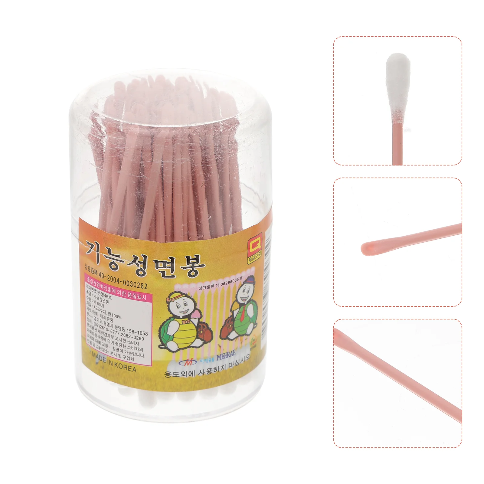 80pcs Double Head Cotton Swabs Ear Clean Tools Makeup Cotton Tip Supplies with a Round Box Home Cotton Swab