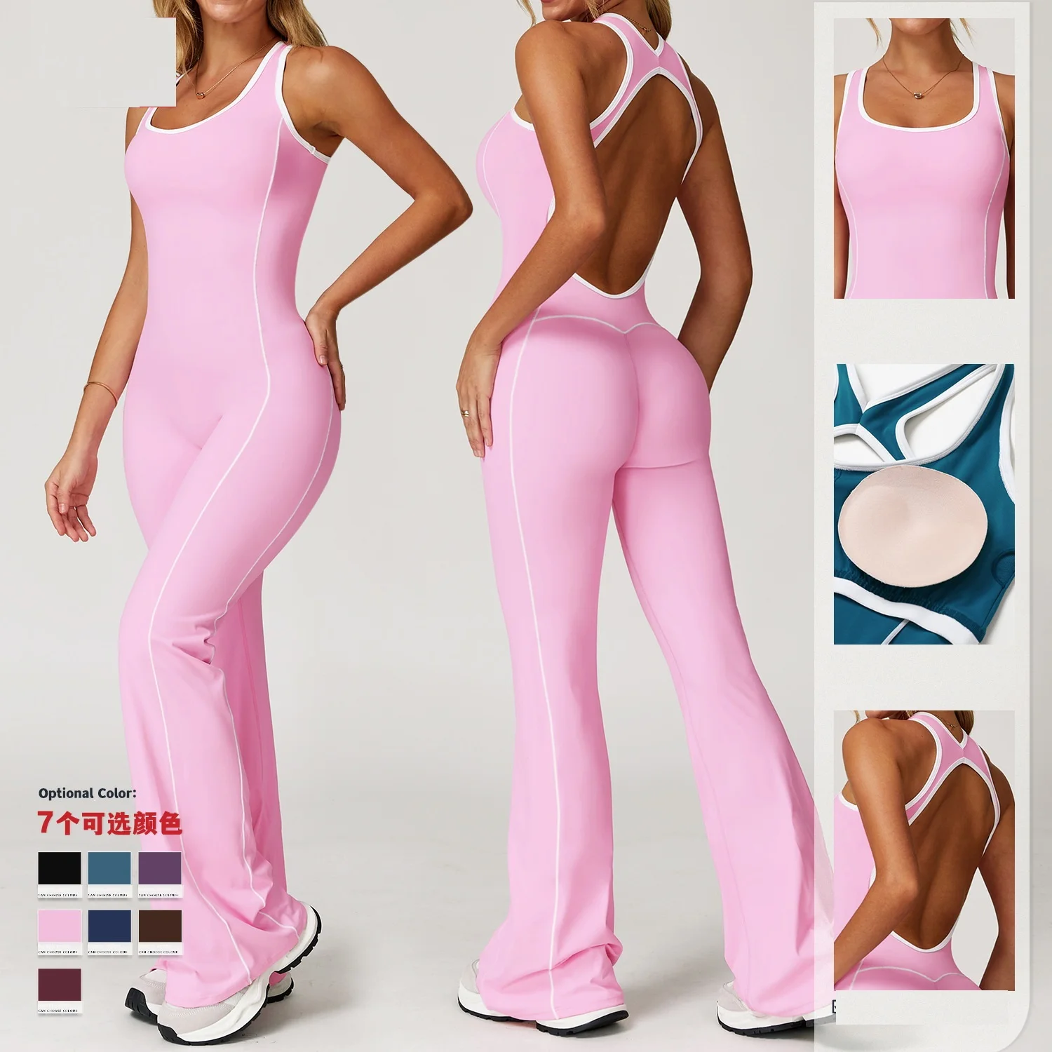 

Женский комбинезон для йоги и танцев с вырезами на спине, плиссированный, слегка расклешенный, цельная одежда для фитнеса с подъемом бедер ﻿