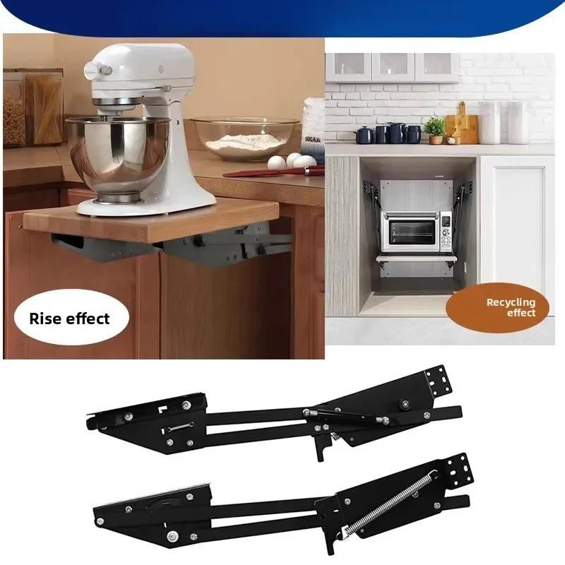 Cross-border Amazon Kitchen Appliances Lifting Bracket Blender Coffee Machine Hidden Folder Furniture Hardware