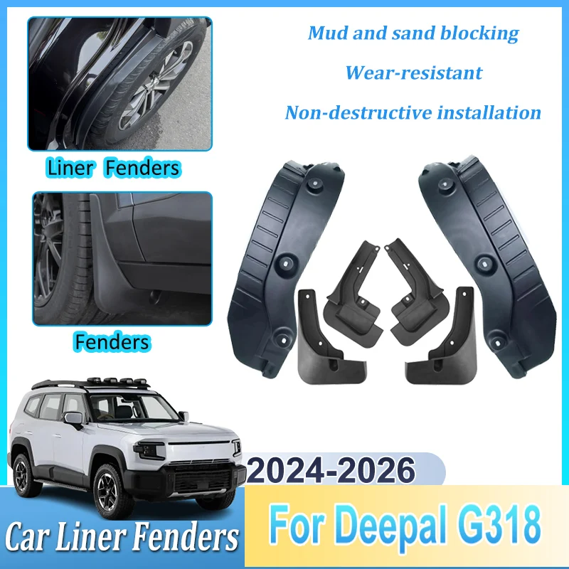 

Аксессуары для Deepal G318 2025 2024 2026, задняя внутренняя подкладка автомобиля, брызговики, колесные крылья, брызговики, защитные инструменты