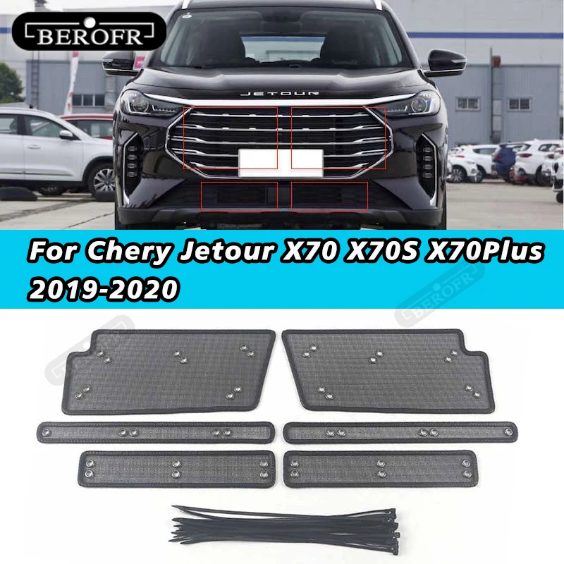 Front Grille Insert Net Anti-insect Inner Cover Net Stainless Mesh Car Accessories For Chery Jetour X70 X70S X70M Plus 2019-2021