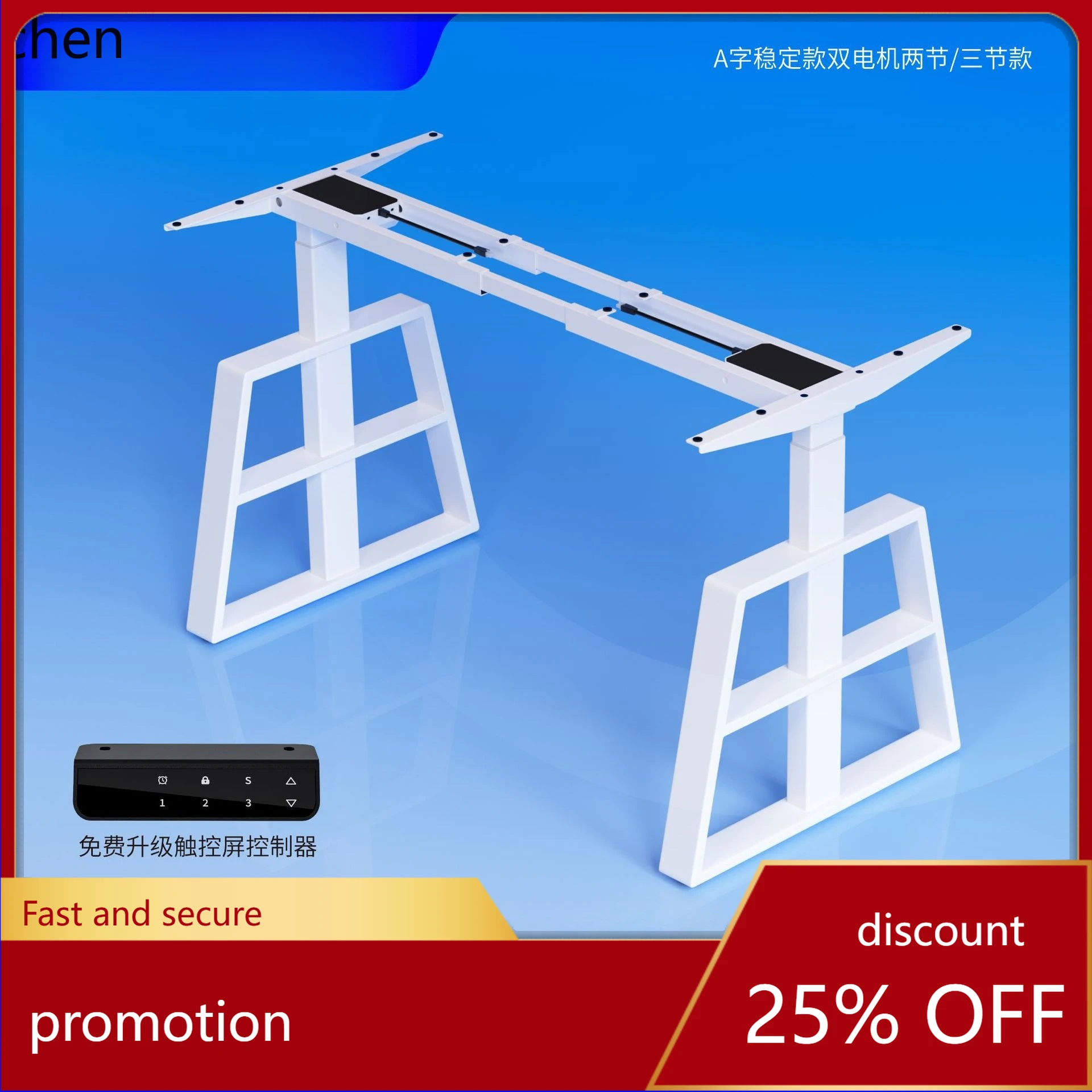 

Hxl a-frame stable foot intelligent electric adjustable table frame office adjustable table legs