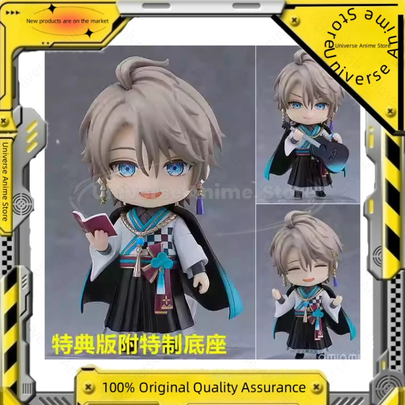 

【Товары для пятен】Оригинальная аниме-фигурка GSC Rainbow Society Virtual YouTuber Kaifuda Haruka