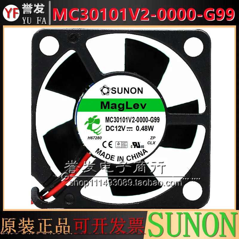 

НОВЫЙ ОРИГИНАЛЬНЫЙ MC30101V2-0000-G99 12 В 0,48 Вт 3010 30x30x10 мм Охлаждающий ВЕНТИЛЯТОР РАДИАТОР