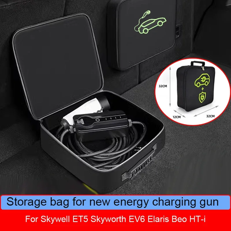 Car For Skywell ET5 Skyworth EV6 Elaris Beo HT-i New Energy Charging Port Rainproof Cover Charging Guns Storage Bag Accessories