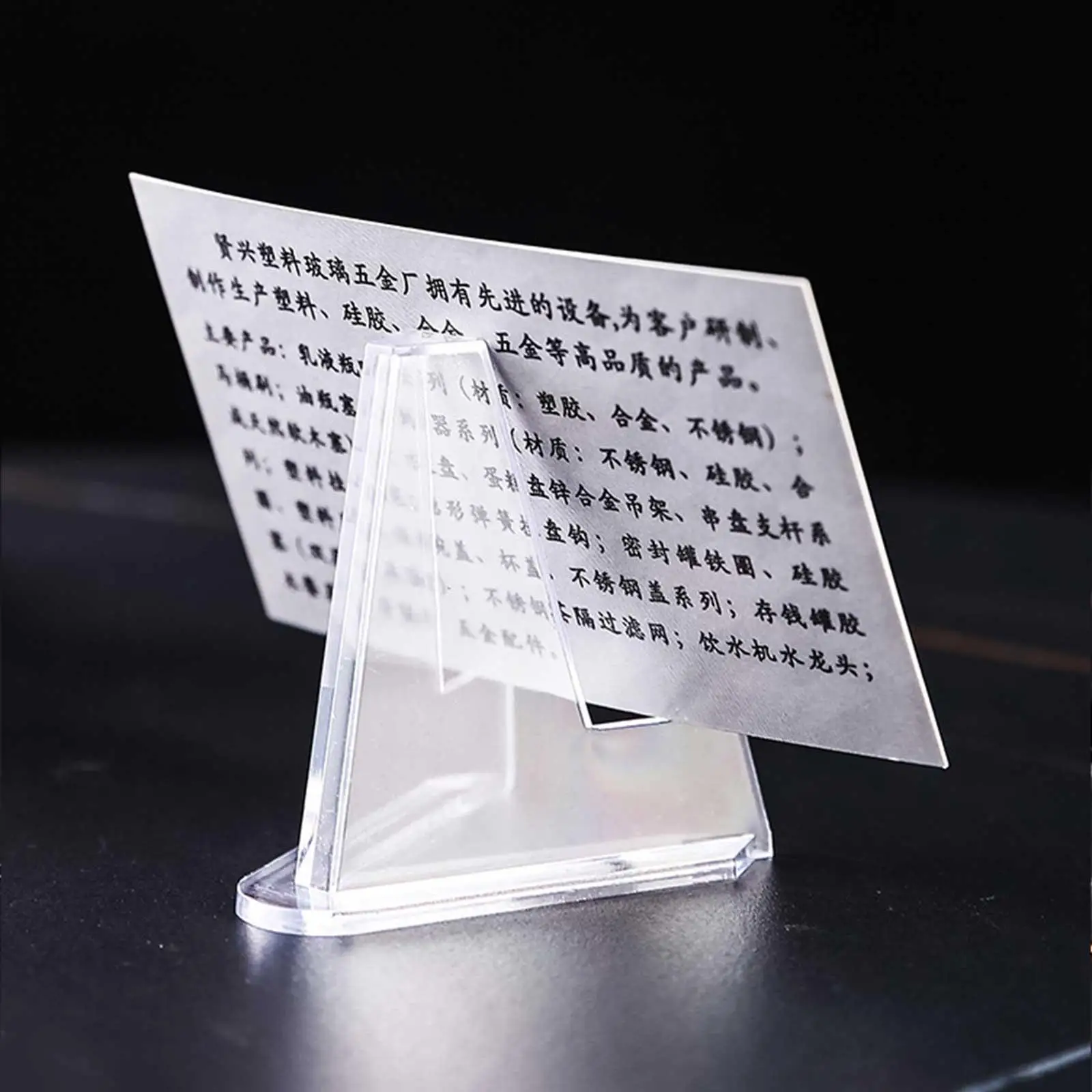 New Practical Large PSA Card Stand Display Stand Small Box Paper Clip Holder For Collection Display Stands