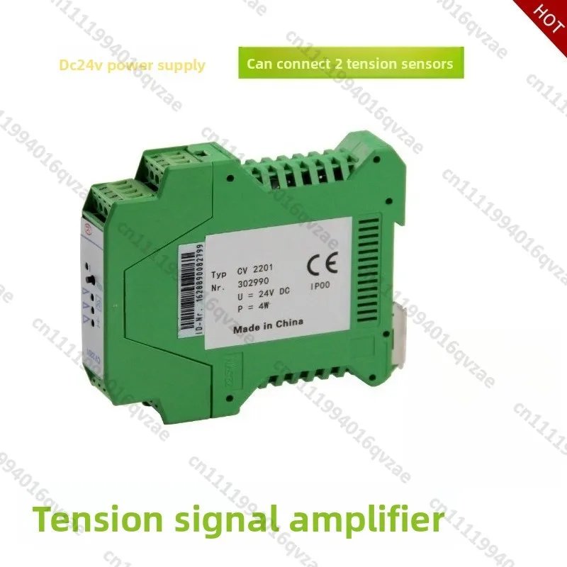 

Tension Signal Amplifier CV2201 Transmitter, Tension Sensor, Signal Converter Tension Amplifier