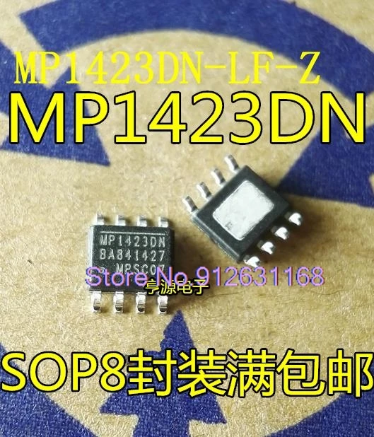 （20PCS/LOT）MP1423  MP1423DN-LF-Z MP1423DN  SOP-8