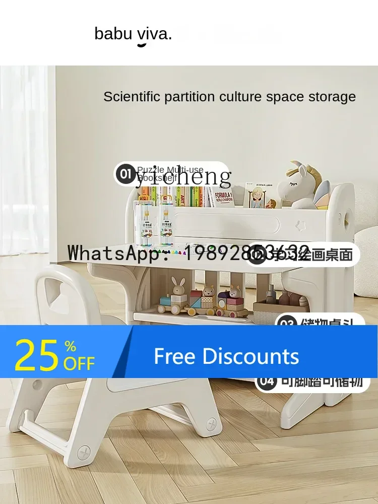 

AH Learning Table and Chair Suit Foldable Baby for Kindergarten Toy Table