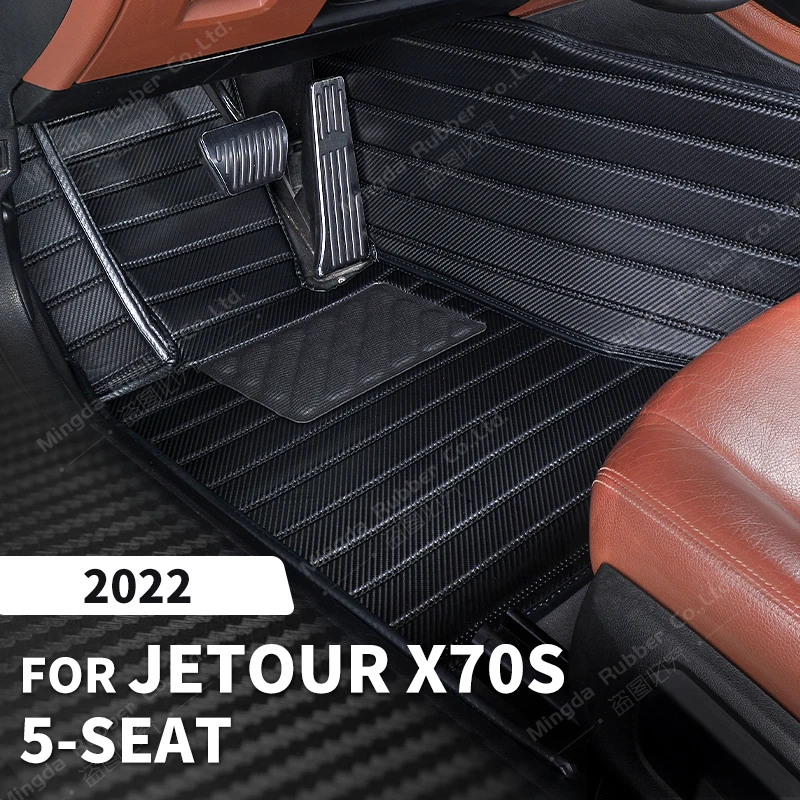 

Custom Carbon Fibre style Floor Mats For Jetour X70S 5-Seat 2022 Foot Carpet Cover Automobile Interior Accessories