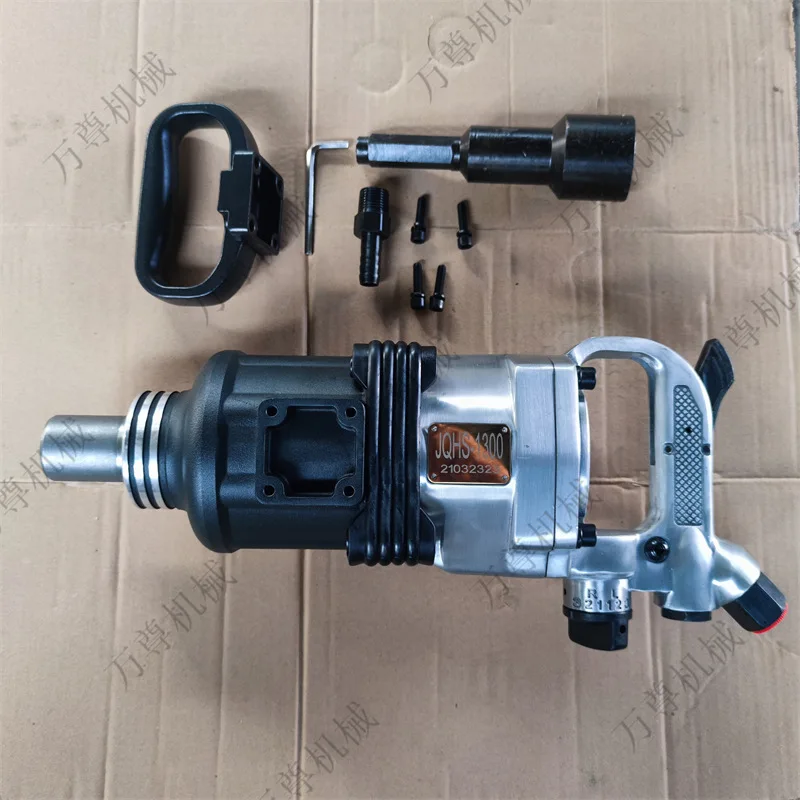 HCY coal mine pneumatic wrench heavy wind auto repair industrial grade pneumatic wrench air trigger BK56 source manufacturer