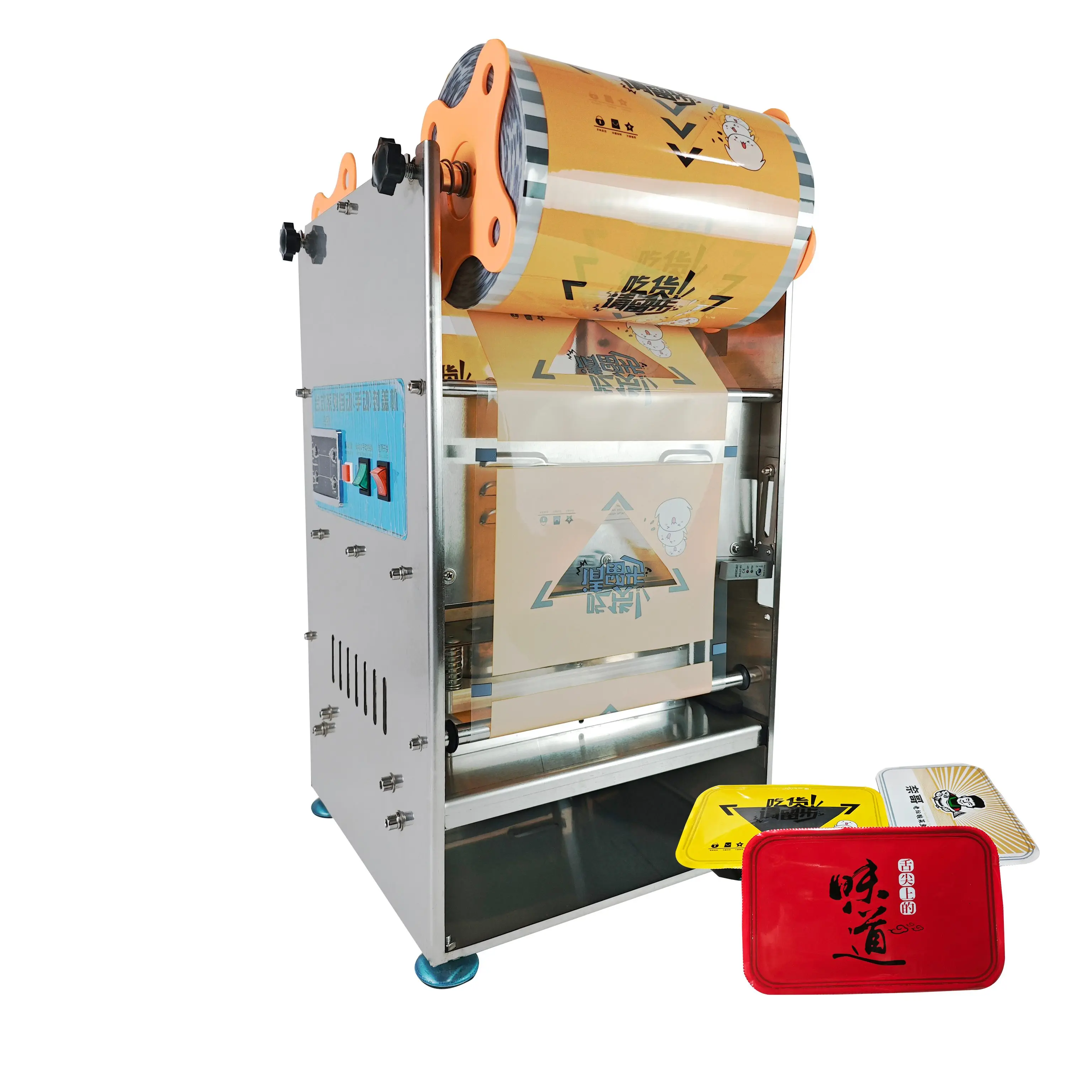 High Quality Heat Sealing Tray Machine for Bags & Pouches Efficient Sealing for Fresh Food & Meal Prep Businesses
