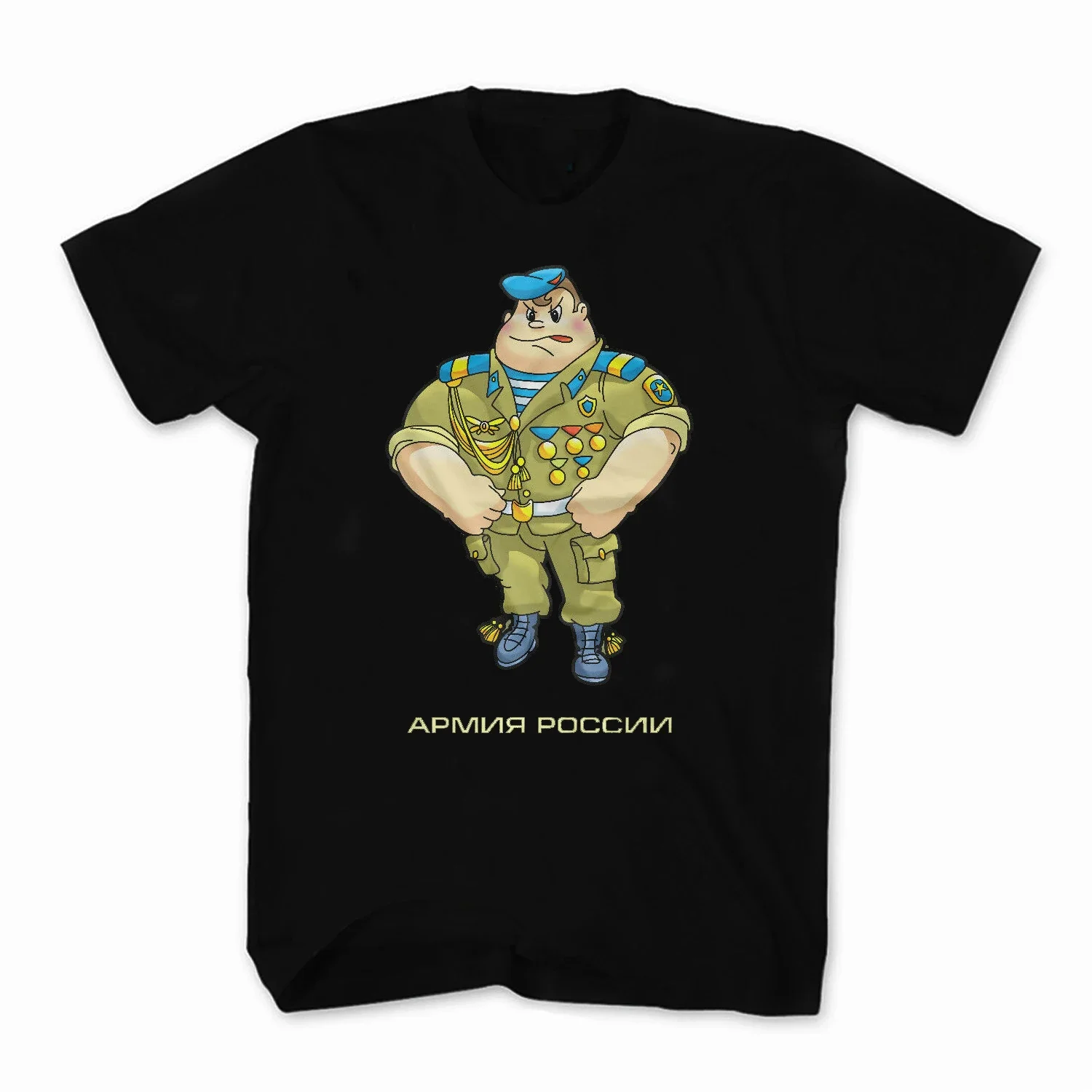 Russian Army Airborne Troops Funny Cartoon Design Paratrooper T Shirt. Summer Cotton Short Sleeve O-Neck Mens T-shirt New S-3XL