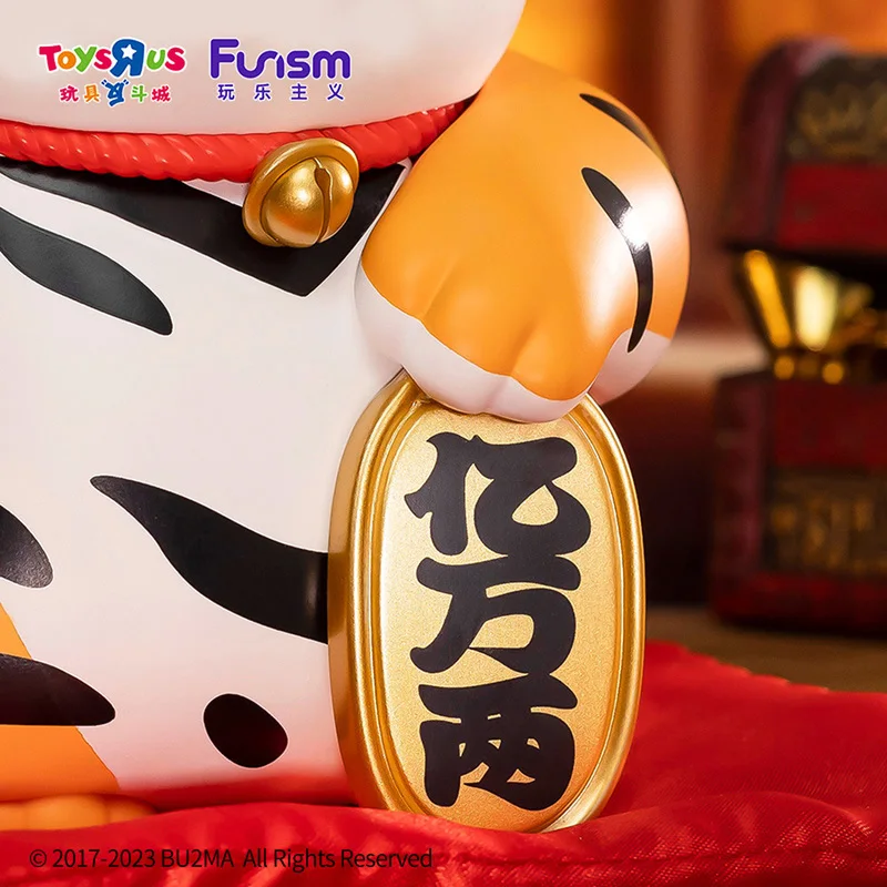 هناك وحوش. أنا لست سلسلة Pang Hu'S One-Punch Wanli. أنا حلي مصنوعة يدويًا حول هدية الرسوم المتحركة المرحة تجذب الثروة #3