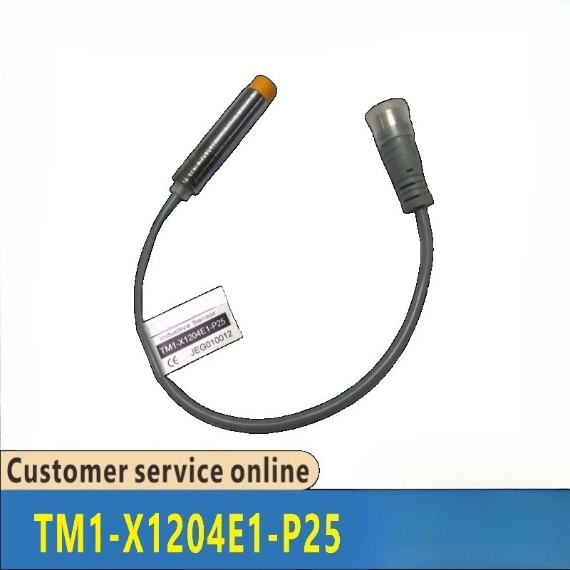 

Original new TM1-X1204E1-P25 proximity switch sensor