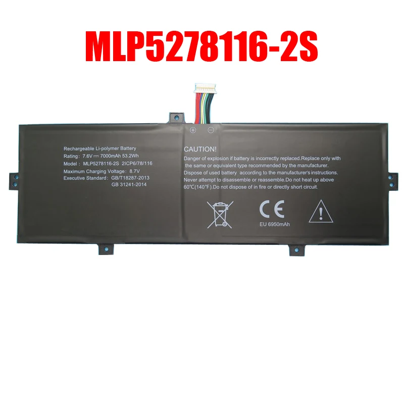 Laptop Battery MLP5278116-2S 7.6V 7000mAh 53.2Wh 10PIN 10Lines New