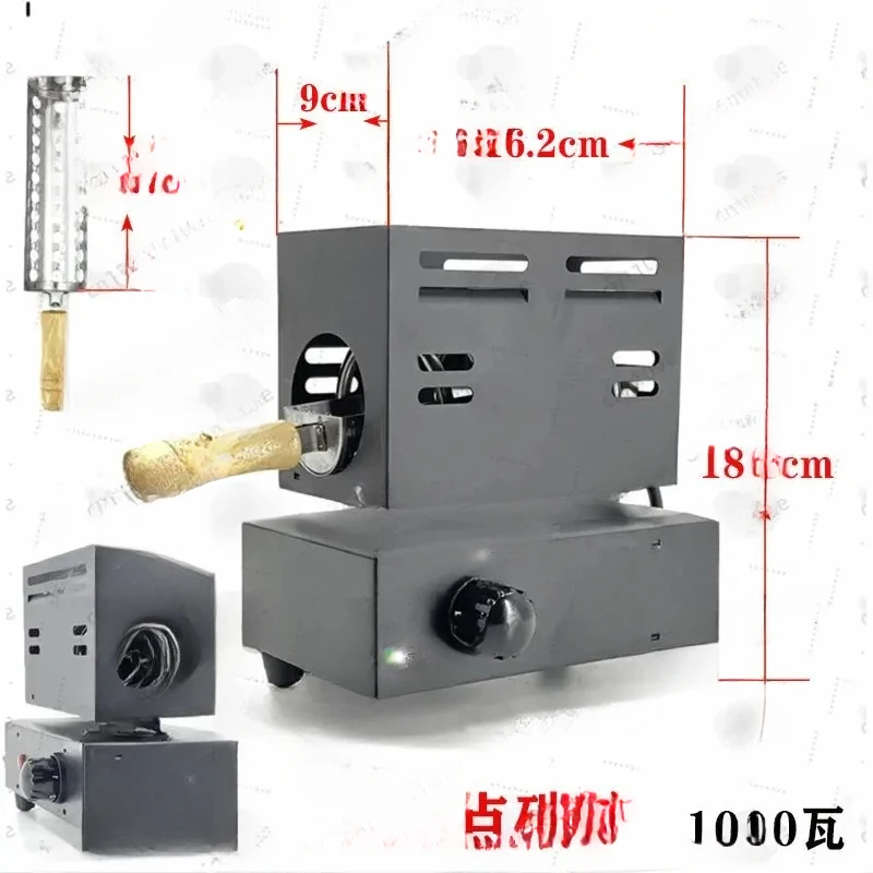 Bar, Nightclub, Turbo, Vortex Coconut Shell Carbohydrate, Square Charcoal, Plug-In Stove