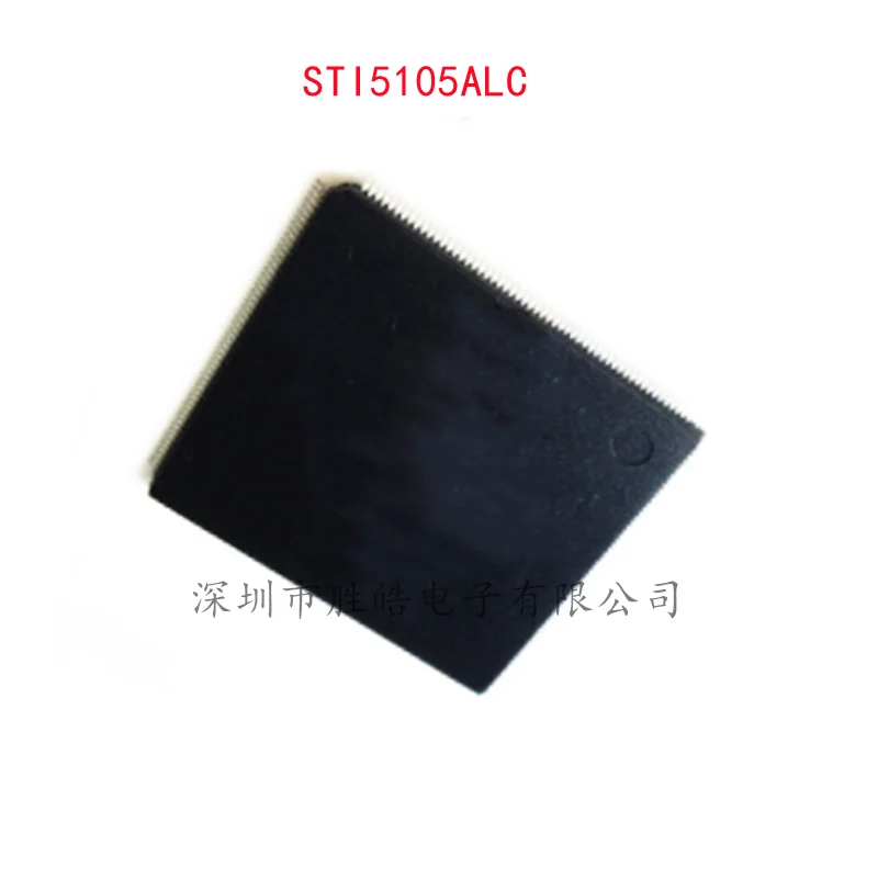 (5PCS)  NEW  STI5105ALC   STI5105   5105ALC   Set-Top Box Repair Chip  TQFP-216   Integrated Circuit