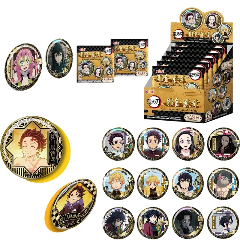

Bandai Genuine Demon Slayer Cards Carved Gold Limited Edition Badge Brooch Tanjiro Zenitsu Boys and Girls Anime Gift Toys