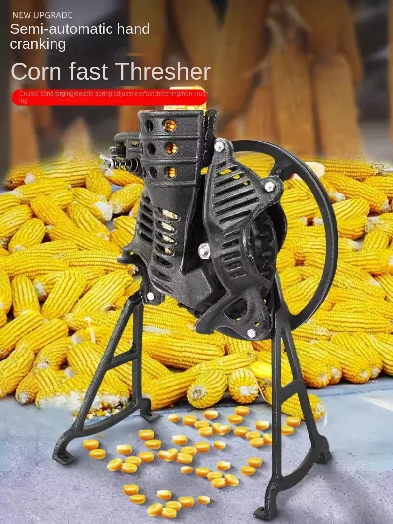 Germany's new corn threshing artifact