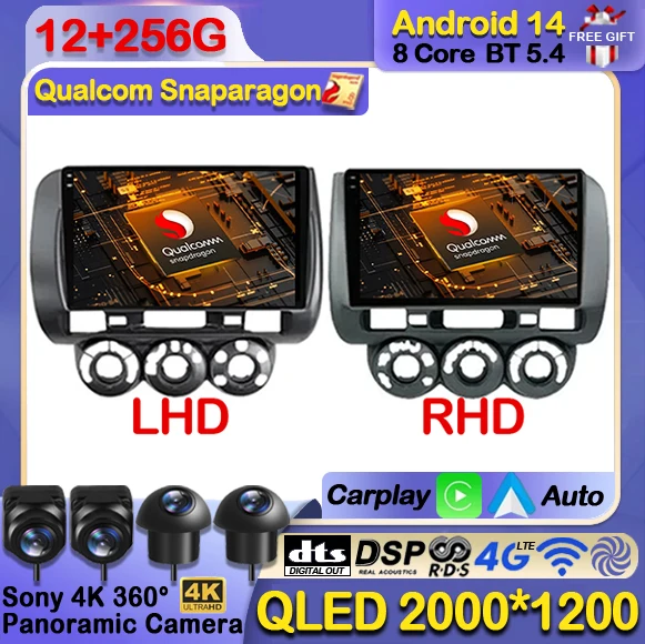 Android 14 Car Radio For Honda Fit Jazz City 2002 2003 2004 2005 2006 2007 Multimedia Stereo Video Player GPS Navi 4G WIFI QLED