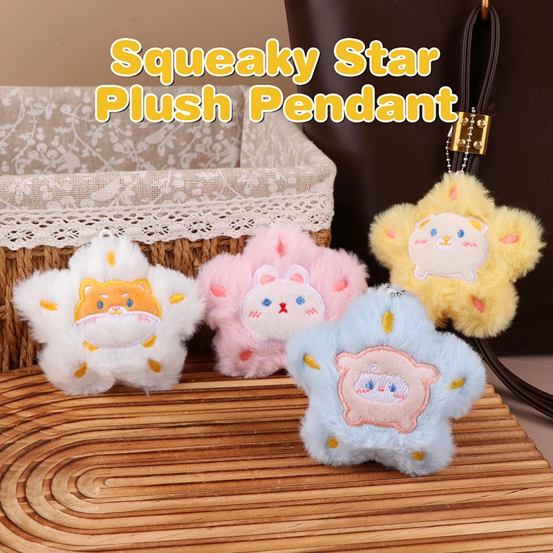 Squeak Animal Star Plush Toy Keychain Cartoon Rabbit Bear Soft Stuffed Doll Pendant Car Key Ring Backpack Bag Decor Kid Gift