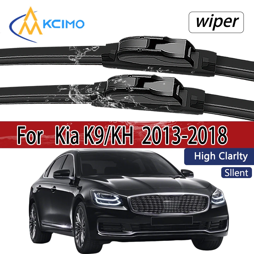 

Для Kia K9/KH 2013-2018 щетки стеклоочистителя переднего стекла 2 шт. аксессуары для окон ветрового стекла