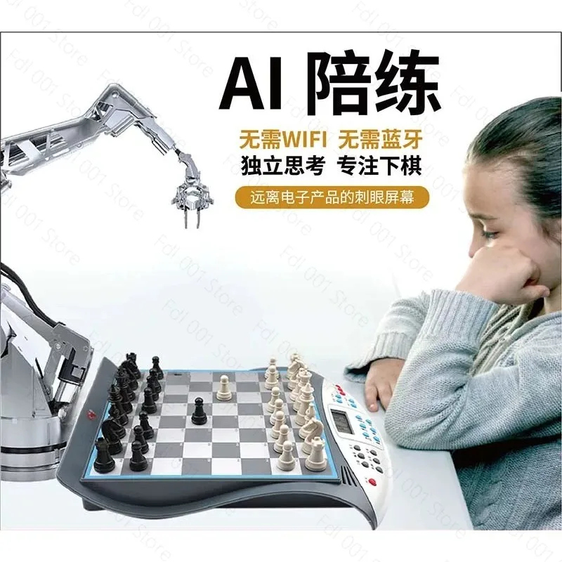 Intelligent Electronic Chessboard Voice Teaching Function Ergonomic Chess Practice Board Chinese English Language Version