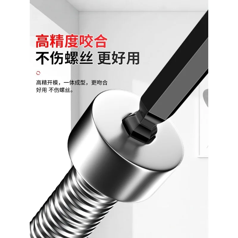Hexagon Wrench Set Plum Blossom 6 Angle Screwdriver Tool Repair Wrench Hexagon Extended Ball Head Flat Head
