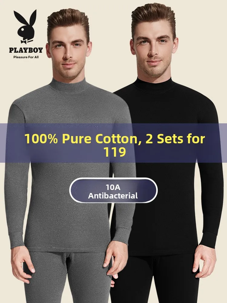 conjunto-de-ropa-interior-termica-para-hombre-de-algodon-puro-grueso-de-cuello-medio-alto-manga-larga-ropa-para