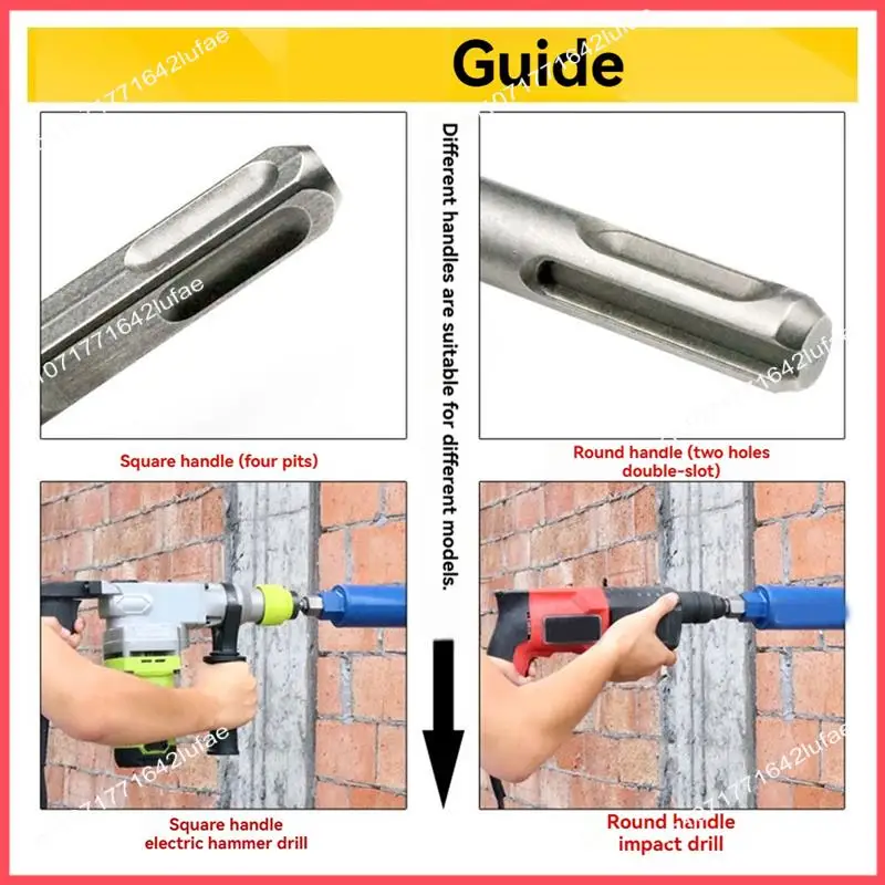 

B52C 6PCS M22 Drill Adapter SDS Plus Diamond Core Bit Round Handle Connecting Rod For Electric Drill Converter