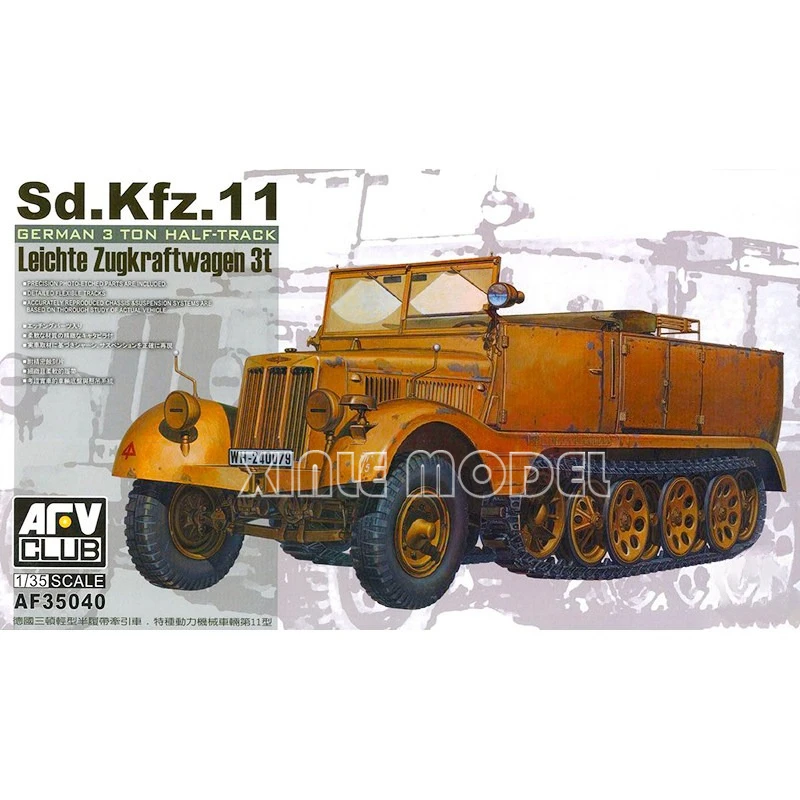 

AFV Club plastic assembled tank model kit 35040 German three-ton light half-track tractor 1/35