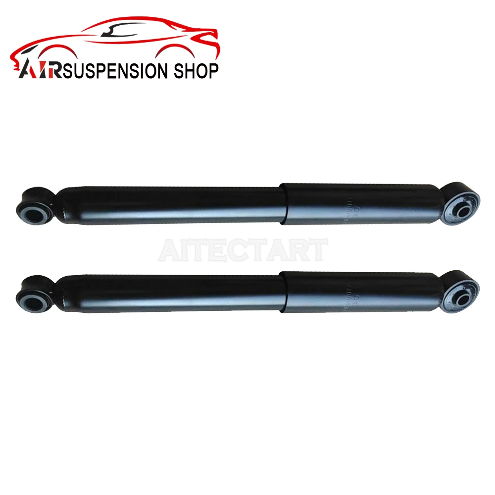 

For FAW Jiabao Minibus 2PCS Rear Left OR Right Air Suspension Shock Assembly Without EDC 4170085540 41700-85540