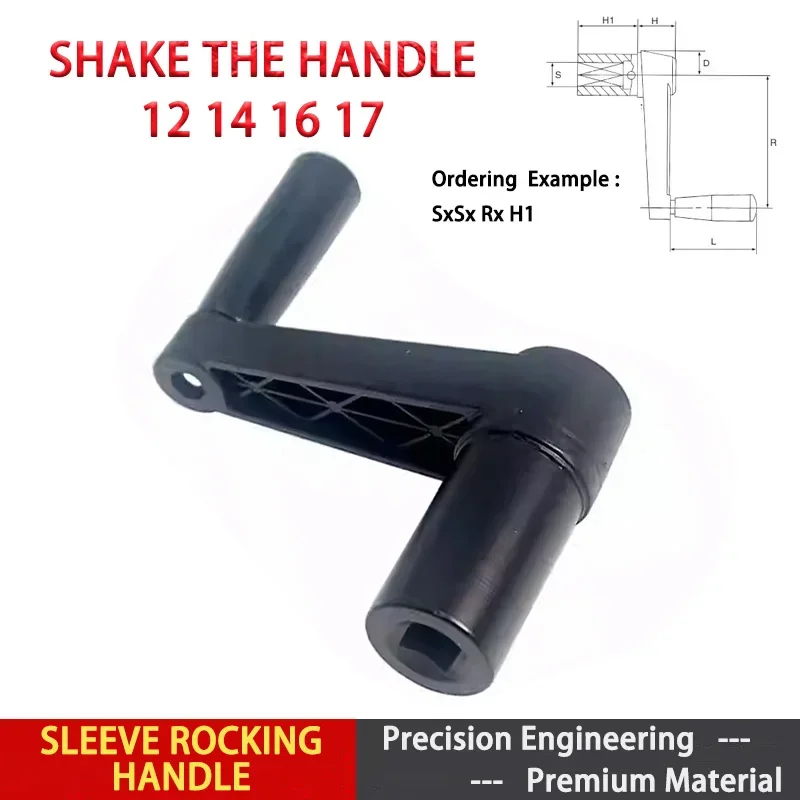 1Pc Extended Sleeve Rocking Handle, Machine Hand Rotating Crank, Square Hole Rocking Handle 12mm/14mm/16mm/17mm