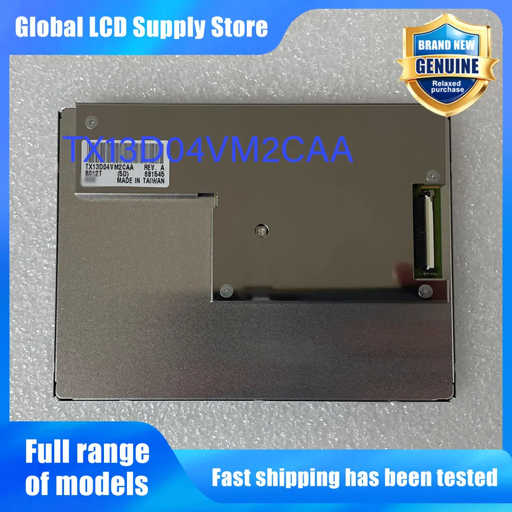 TX13D04VM2CAA New Original A-Grade 5 inch 640x480 LCD Display Screen for Industrial Equipment