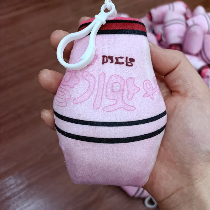 Porte-clés de sac de poupées de porc braisé et hamburger, cadeaux de festival élégants, pendentif drôle et mignon, jouets bon marché, Jxclicks et Milk, 1PC