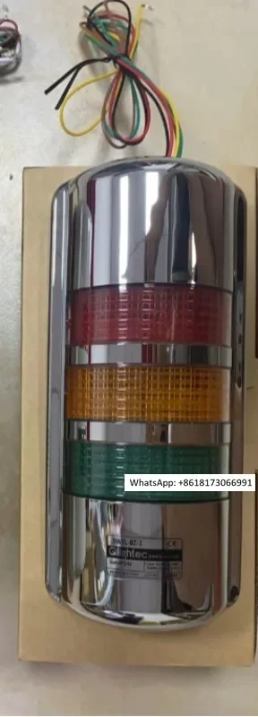 Reminder Light Wall…