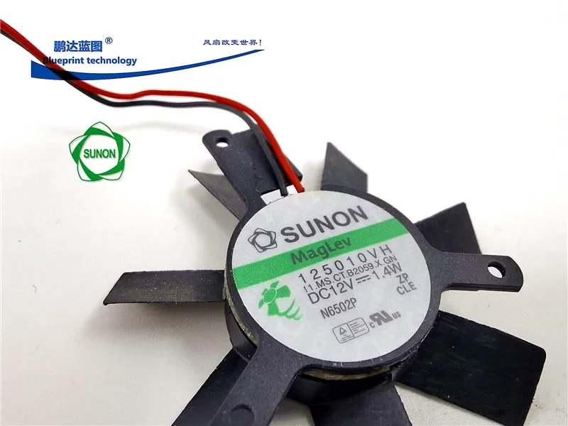 pa  125010vh Magnetic Bearing 46 * 10mm Graphics Card Replacement Mute 12V Cooling Fan