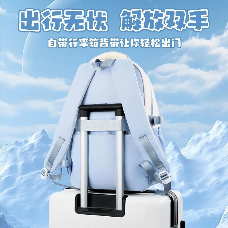 Kafka Star Dome Railway Collapse Anime Backpack For Middle And Primary School Students Spine Protection Large Capacity Double