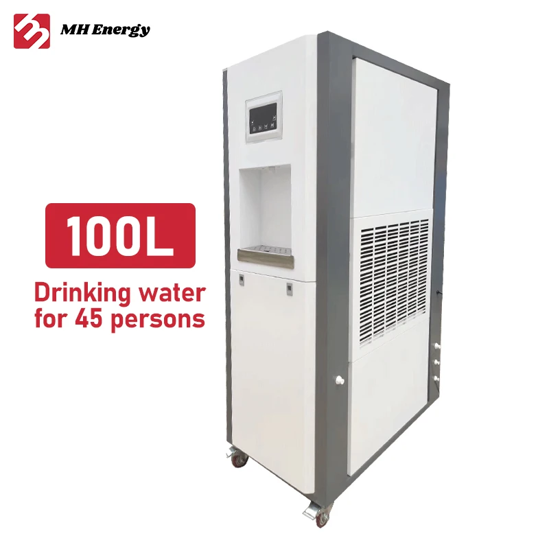 BEST SELL Solar Energy Industrial Agriculture Portable 20L 30L 80l 250 Liters/day Atmospheric Water Generator 1000l