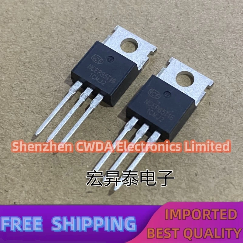 10PCS-20PCS   NCEP85T16 85T16  TO-220  MOS  160A 85V In Stock Can Be Purchased