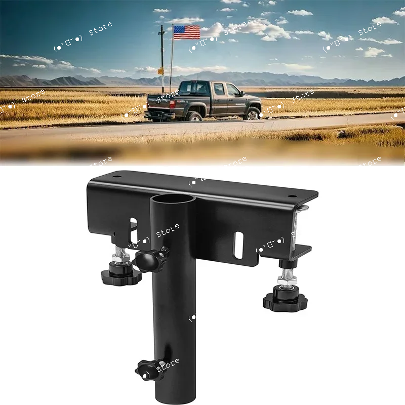 

pickup flagpole installation bracket without drilling, carriage flagpole bracket suitable for flagpoles 1.2 inches and below