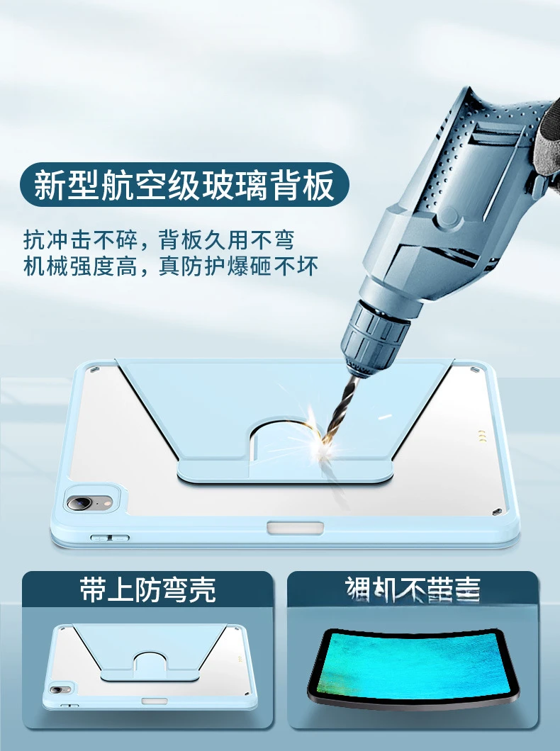 Drehbare Acryl-Hülle für iPad 11. Generation Air 11 M3 mit Auto-Wach-/Schlaf-Funktion Stoßfest – Detail 5