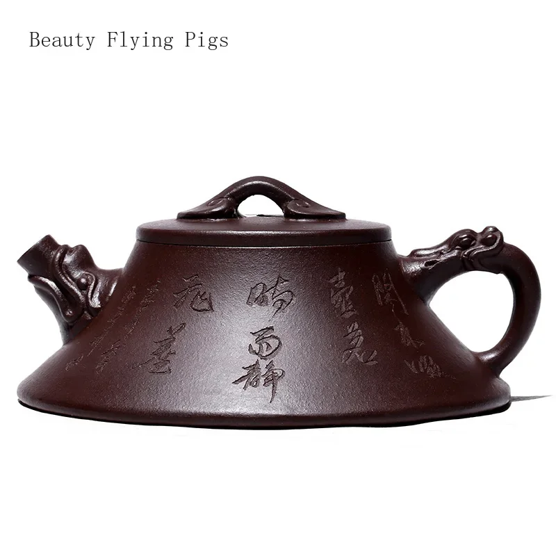 

12.1X6.4CM Chinese Creative Original Mineral Pure Pure Purple Clay Pot Household Ruyi Kung Fu Tea Pot